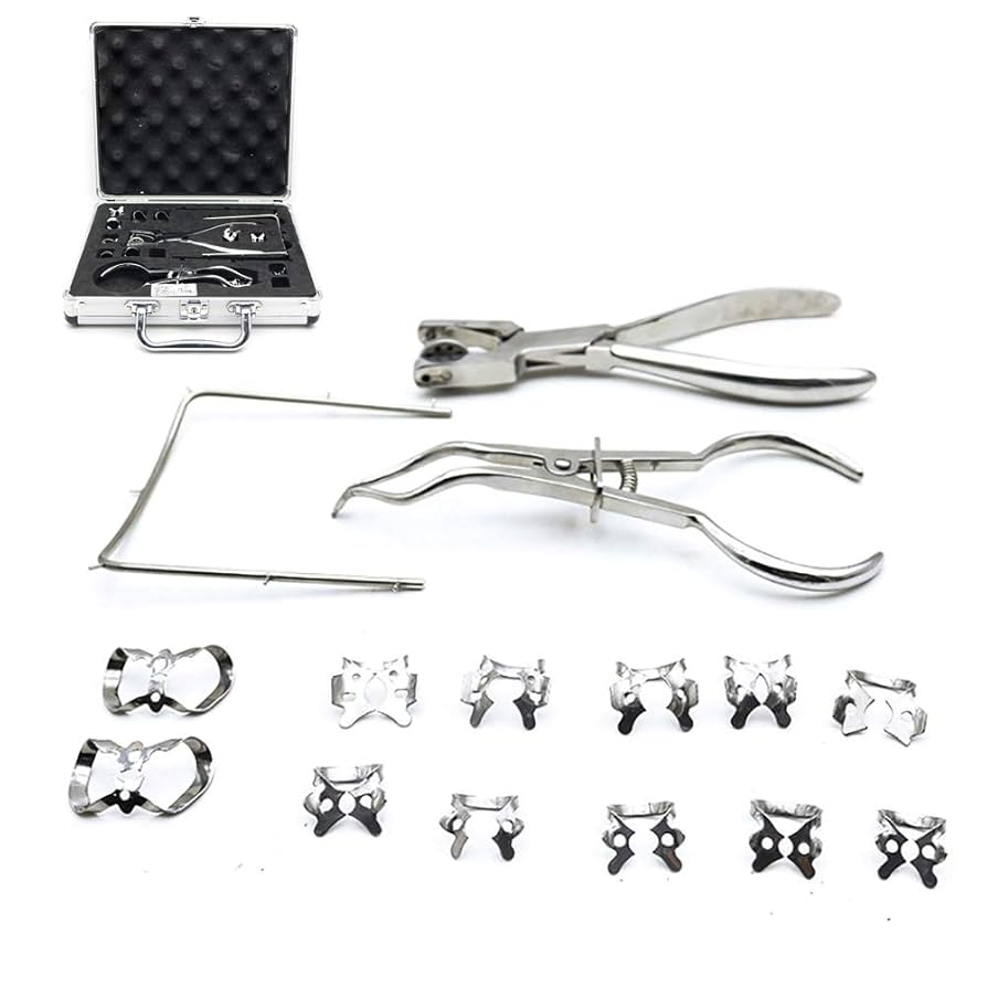 歯科ラバーダム　ラバーダムセット ラバーダムコンプリートセット – Technika