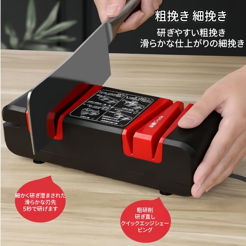 Amazon.co.jp: NYHGOXM ナイフ研ぎ器 包丁研ぎ器 シャープナー 砥石 3