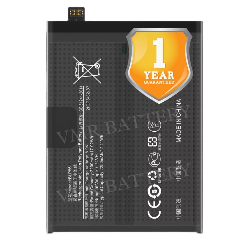 Image of Original BLP861 Battery Compatible for OnePlus Nord 2 5G (DN2101, DN2103) - (4500mAh) - 1 Year Warranty X2