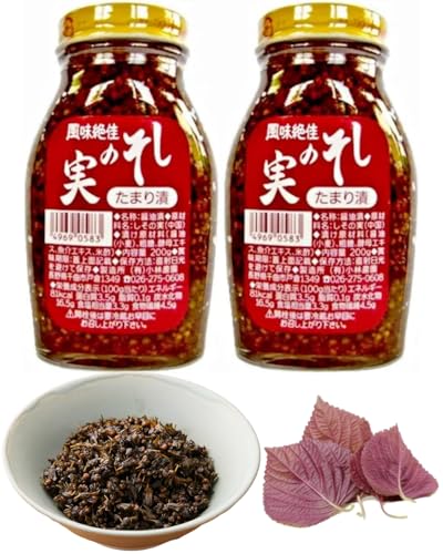 ���є_�� �����̎����܂�� 200g x 2 �@�ۂ��_�炩����̂�̂����̎�