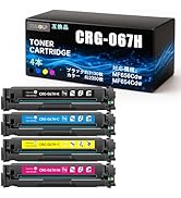 Amazon.co.jp: キヤノン用 CRG-067H 大容量 互換トナーカートリッジ 4