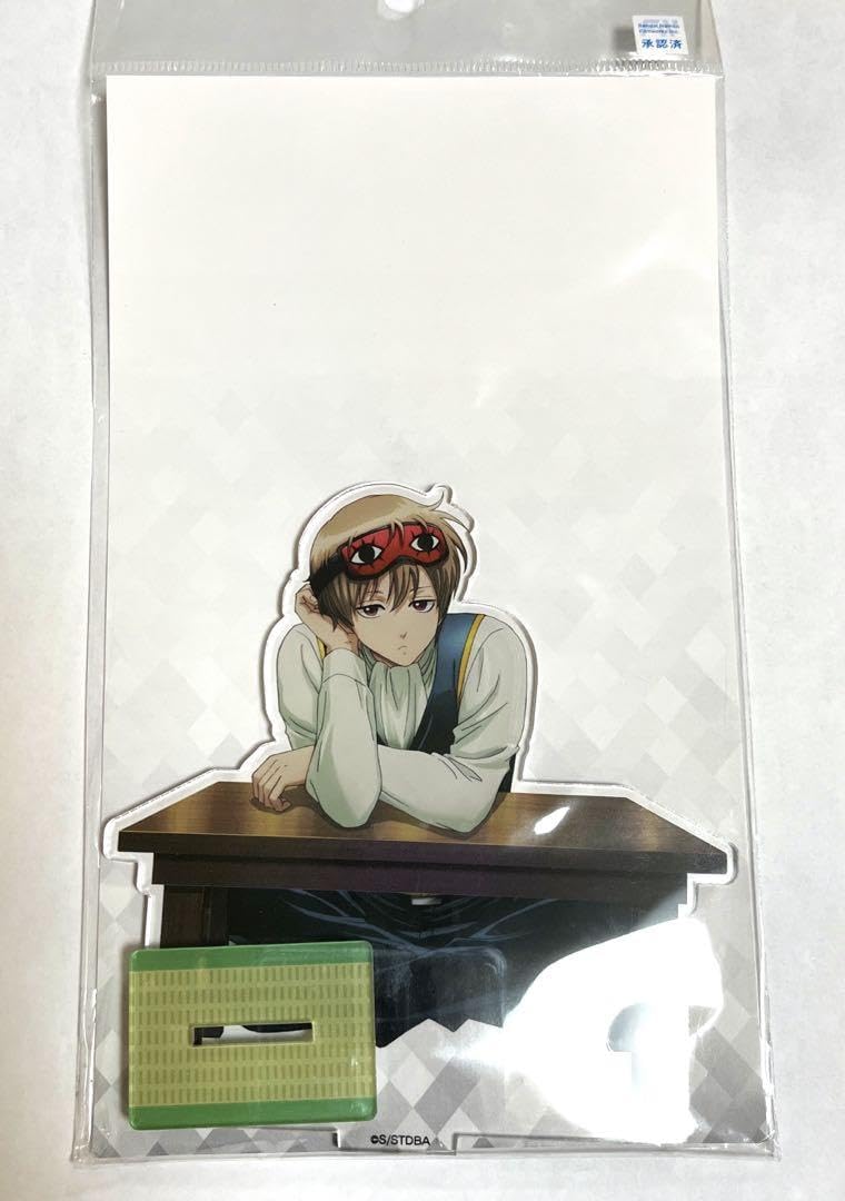 Amazon.co.jp: 銀魂 沖田総悟 アクリルスタンド 一休みver. : ホビー