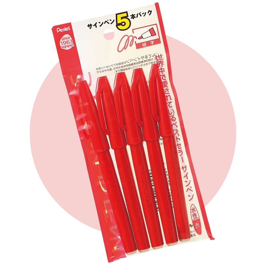 Amazon.co.jp: ぺん てる サインペン 赤 5本セット XS520BD5 筆記具