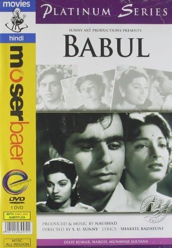 Babul [NTSC] by Dilip Kumar: Amazon.co.uk: DVD & Blu-ray
