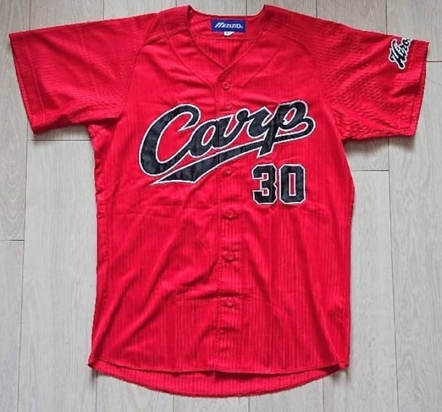 Amazon.co.jp: 限定 サイン 広島 東洋 カープ 赤道直下 一岡