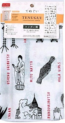 Japanese Tenugui Traditional Cloth for Kendo or Home Decor - Nippon from Kendo Girl