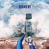 Последний день Земли