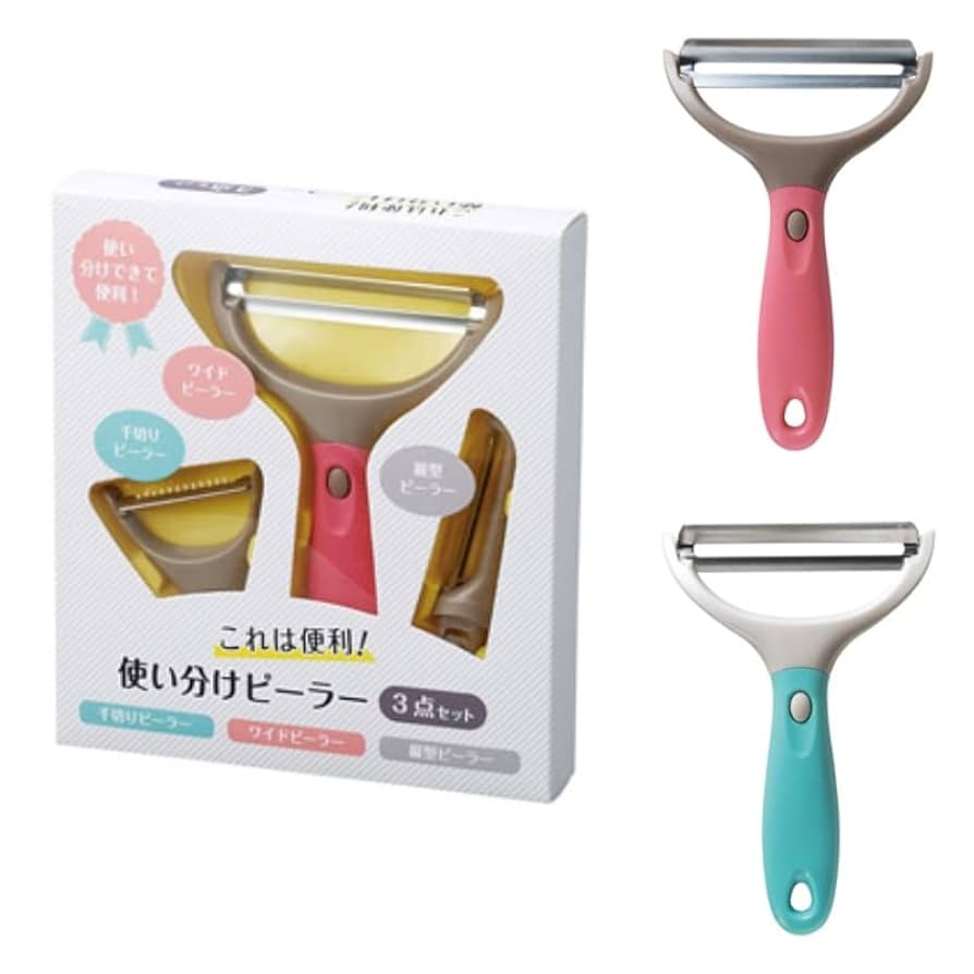 Amazon | 【これは便利！使い分けピーラー3点セット】 調理器具