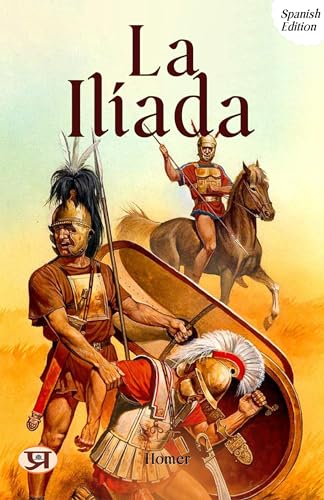 La Ilíada