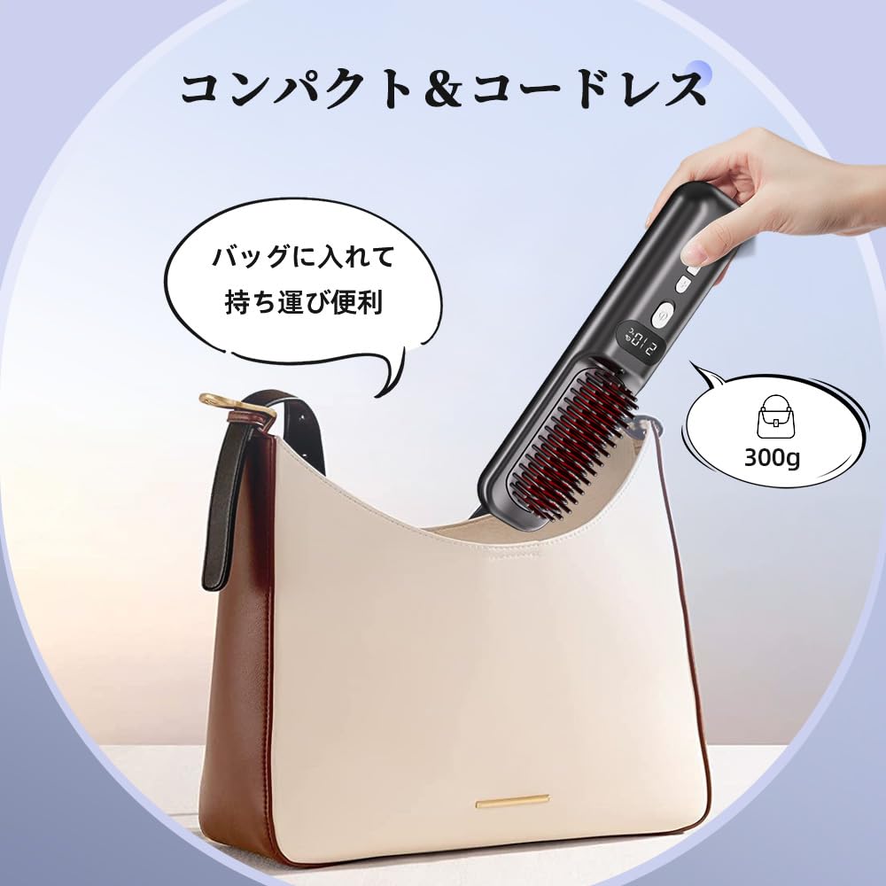 Amazon | KAWU ヒートブラシ 2億マイナスイオン 【PSE認証済み