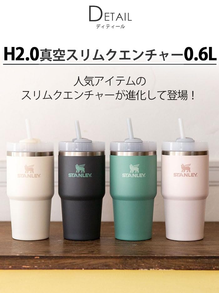 ブラスタ　モクレン gigastation_d16-34t