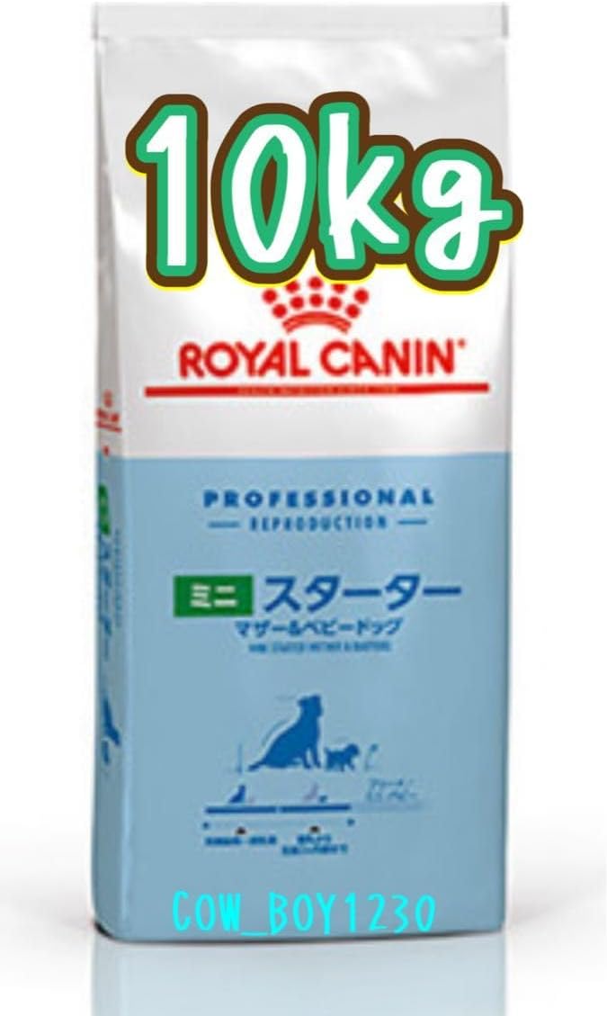 ロイヤルカナン ミニスターター マザー&amp;ベビードッグ 10kg