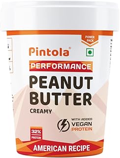American Recipe Performance Series Peanut Butter (Creamy) - 510g | Vegan Protein | 32% Protein | High Protein & Fiber