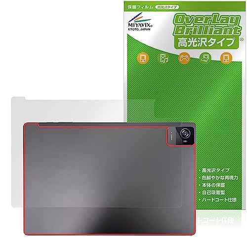 ~rbNX UAUU T90 / AAUW T90 Ή ی tB  w hw hCA {