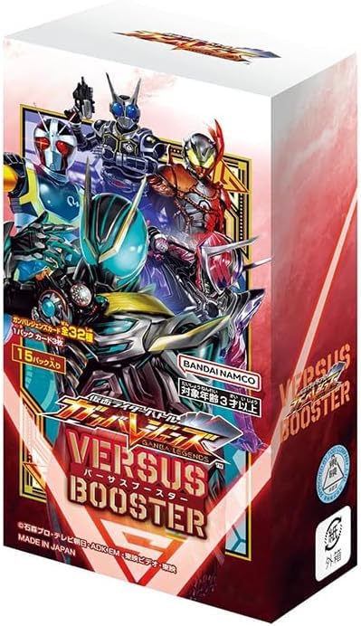 仮面ライダーバトル ガンバレジェンズ バーサスブースター カートン未開封 Amazon.co.jp: 【未開封BOX】 仮面ライダーバトル ガンバレジェンズ