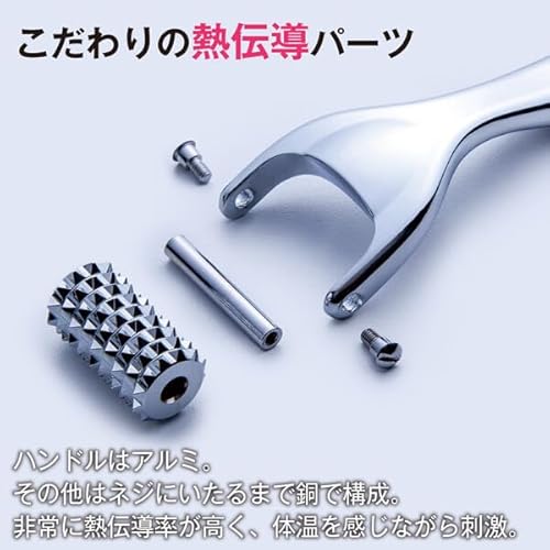 rcae1 美顔ローラー 美容ローラー 小顔ローラー フェイスローラー マッサージ 小顔 フェイス用 美顔器 3D 充電不要 マイクロカレント 男女兼用 RCステッカー付 の商品画像 5