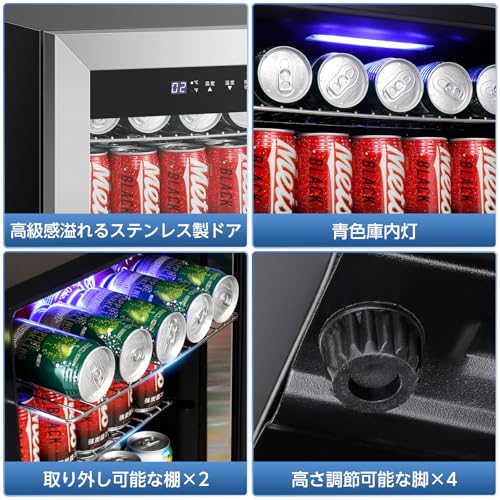 undefined XiGLOW(シグロー) 45L 冷蔵庫 2~18℃ 展示用 ファン式 コンプレッサー 幅42cm タッチ式操作パネル 自動霜取り ステンレスドア 1ドア 右開き ドリンク 静音 コンパクト 省スペース ガラスドア サブ冷蔵庫 庫内灯付き 省エネ 一人暮らし 家庭用 寝室 ゲーミング バー 寮 ホテル カラオケ レストラン カフェ おしゃれ シルバー の商品画像 6