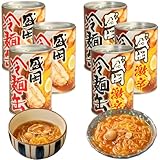 【TVで紹介！】ご当地グルメ 盛岡冷麺 ピリ辛 激辛タイプ コンニャク麺 冷麺風 缶詰 270g 6缶セット 食物繊維配合 健康 ダイエット 麺増量 防災 アウトドア キャンプ 非常食