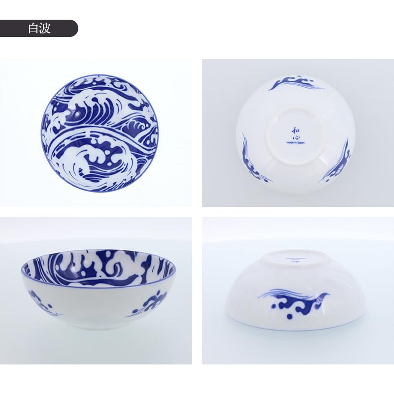 Amazon.co.jp: EAST table(イーストテーブル)小鉢 Japan Blue 軽量食器