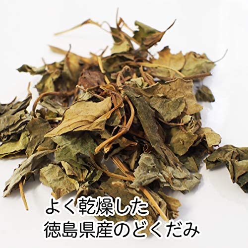 厳選 どくだみ茶のおすすめ人気ランキング25選 効果や作り方も おすすめexcite