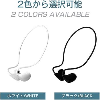Amazon.co.jp: 空気伝導イヤホン Bluetooth 6.0 骨伝導の進級版