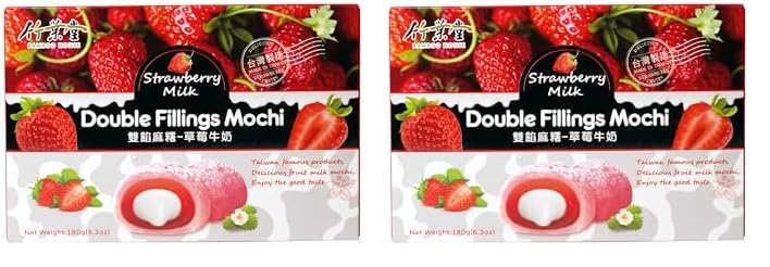 BAMBOO HOUSE Mochi, Erdbeere und Milch - 1 x 180 g (Packung mit 2)