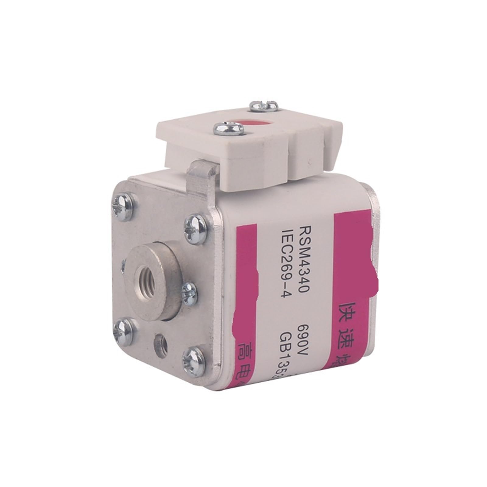 Fusible RSM4340 action rapide protection équipement électronique 1pc