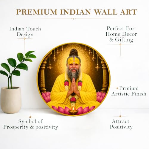 Image of PAINTINGMANTRA Shri Premanand Maharaj Framed Wall Art Painting for Living Room |Spiritual Religious Poster with Round frame for Wall, Decoration item for Home, Meditation Room & Office, 12 Inch