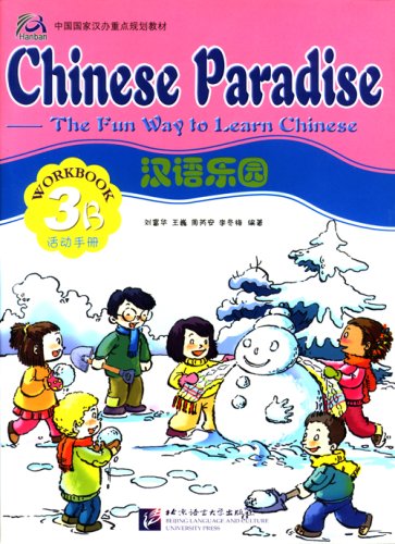Chinese Paradise vol.3B - Workbook