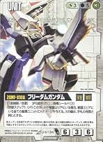 Amazon.co.jp: ガンダムウォー