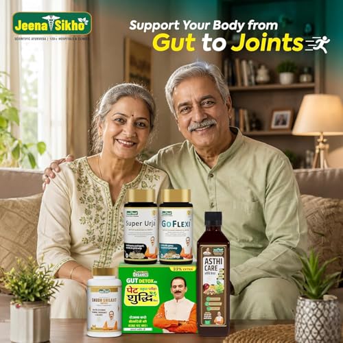 Image of Jeena Sikho Pet Shuddhi, Go Flexi, Shilajit, Asthi & Super Urja Combo Pack | Offers Strength, Energy & Bone Health | Herbal Combo for Daily Energy, Digestive Health & Joint Care