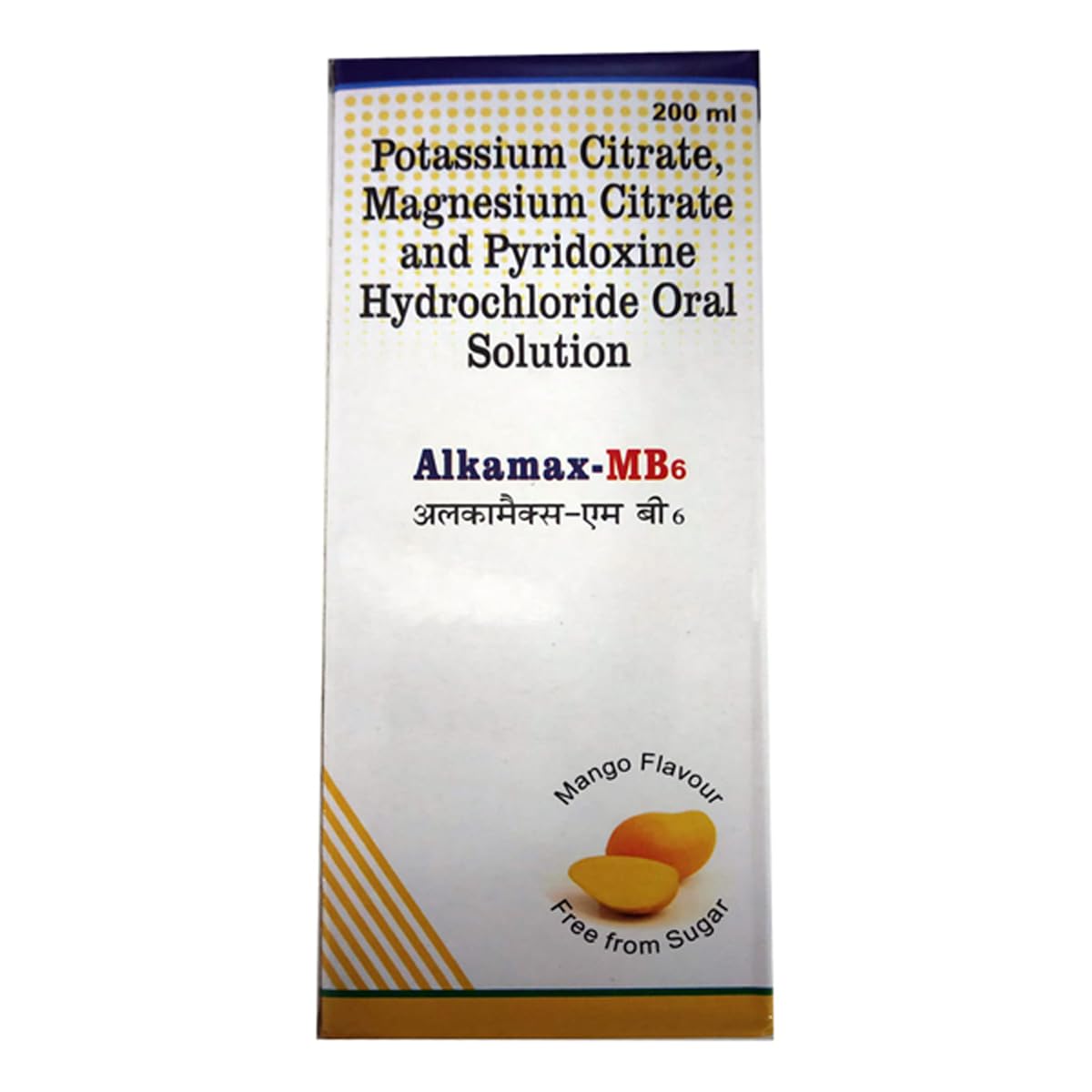 Alkamax-MB6 - Bottle of 200 ml Solution (Rasberry flavour)