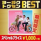 �_���V���O�E�V�X�^�[�`�U�E�x�X�g�E�I�u�E�m�[�����Y