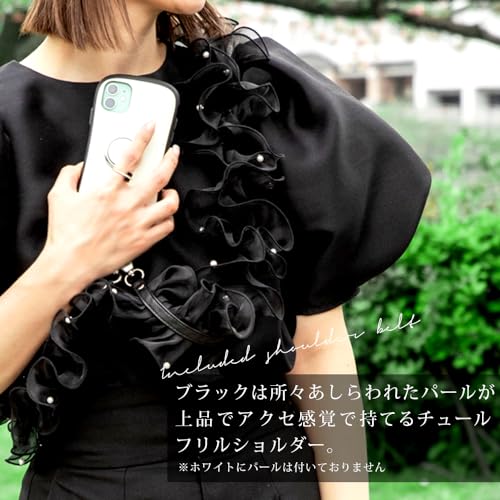 [Rename] Ruffle Strap, Smartphone Shoulder Tulle, Outdoor, Neck Hanging, Cute, Cute (Black)3