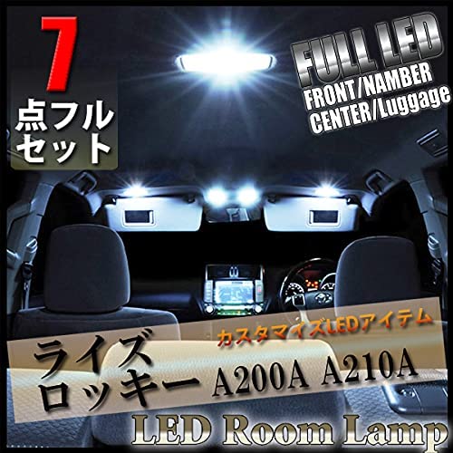 ポピー　グレートザウルス　ルームランプ Amazon | キューブ Z12 LED ルームランプ 室内灯 白 ホワイト 6000K 車