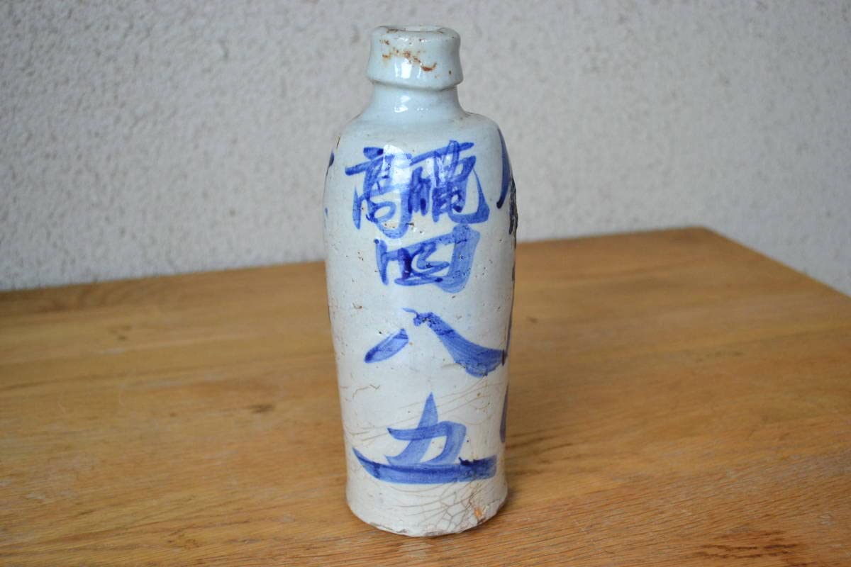 アンティーク徳利★酒器　陶器酒瓶　古民具　骨董　蜜酒瓶 Amazon.co.jp: 古伊万里酒瓶徳利時代物骨董品蔵出レトロアンティーク酒