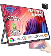 Amazon.co.jp: EVICIV モバイルモニター 15.6インチ FHD 1920×1080