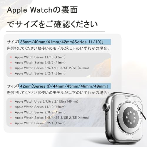 Apple Watchバンド用 ナイロン製スポーツバンド38mm 40mm 41mm 42mm 44mm 45mm 46mm 49mm対応 男女兼用、ソフトで通気性に 交換用ベルト iWatch Series 11/10/9/8/7/6/5/4/3/2/1/SE 3/Ultra 3対応