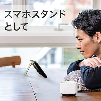 Amazon.co.jp: 真鍮 ワイヤースタンド ゴールド スマホスタンド カード