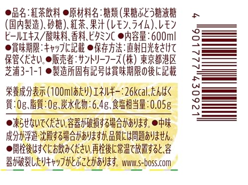 BOSS クラフトボス ティーレモネード 600ml