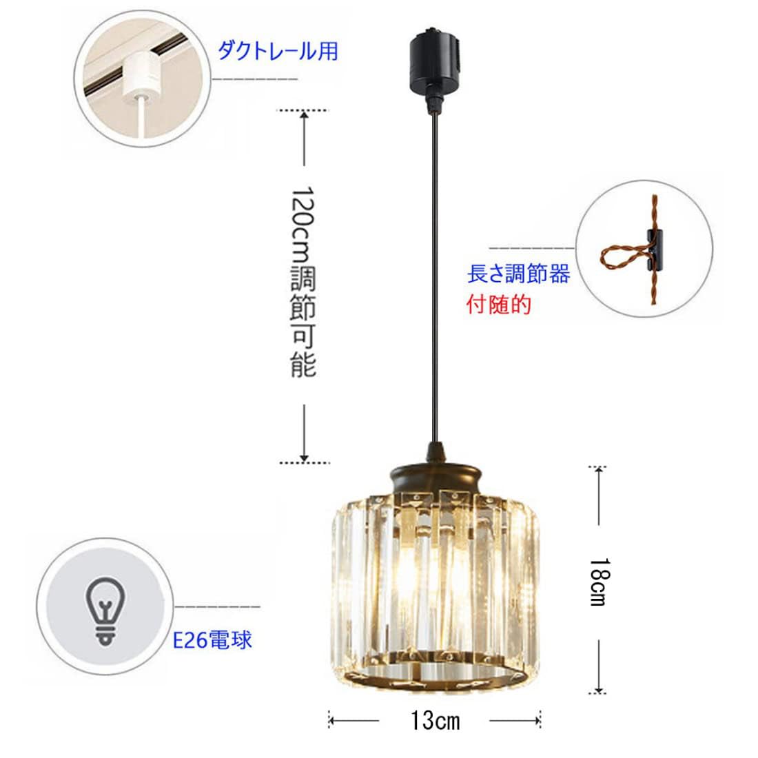 ♡新品未使用　エグロ．ジャパンペンダントガラスシェードランプ３灯♡ Amazon.co.jp : ペンダントライト 3灯 おしゃれ ガラス 天井照明 吊り