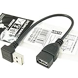 変換名人 USB L型ケーブル 延長20㎝ 下L USBA-CA20DL/BK