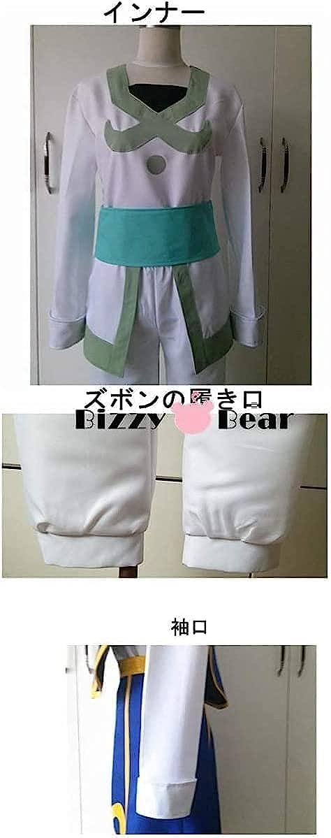 Amazon.co.jp: ハンター×ハンター クラピカ フルセット 衣装＋ウイッグ