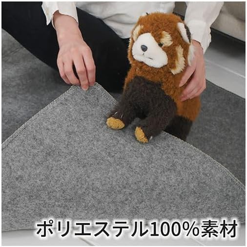 MORITA 電気カーペット3畳用 ホットカーペットカバー付 グロウ