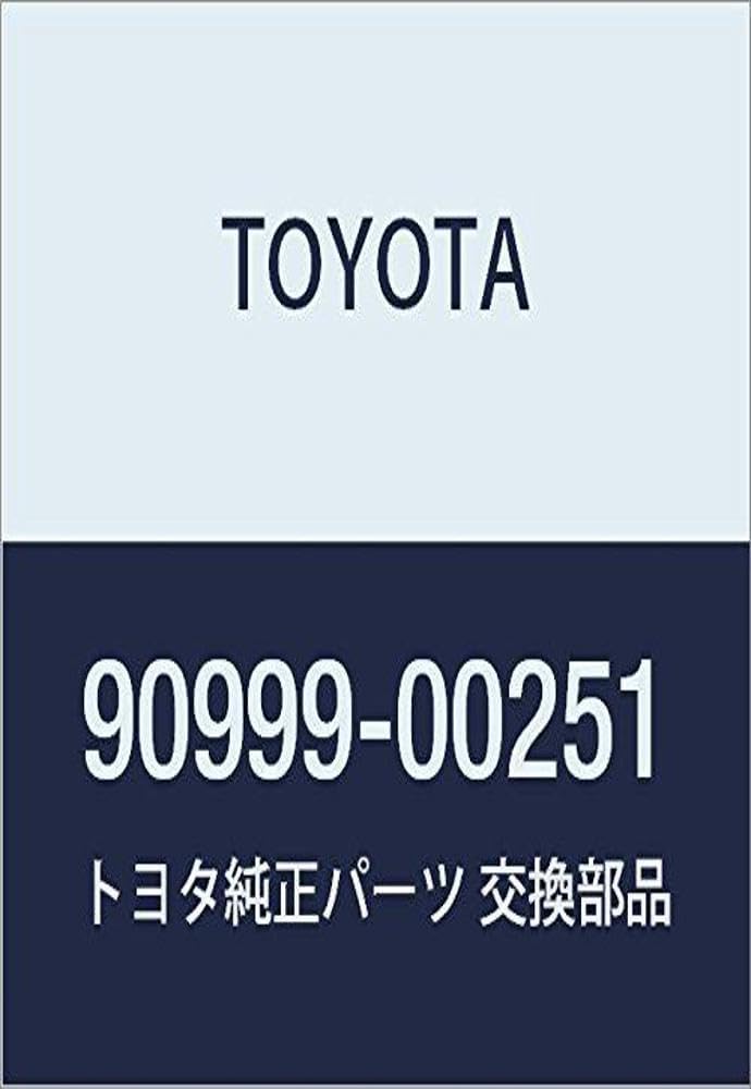 Toyota 90999-00251 Blank Key