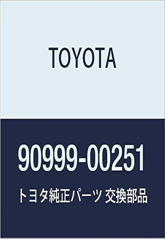 Chave virgem Toyota 90999-00251 – 1 unidade