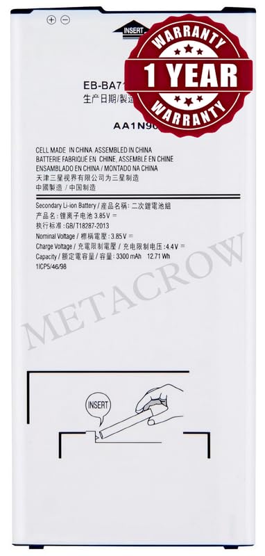 Image of Original EB-BA710ABE Battery Compatible for Samsung Galaxy A7 (2016) (SM-A710F) - (3300mAh) - 1 Year Warranty JK1