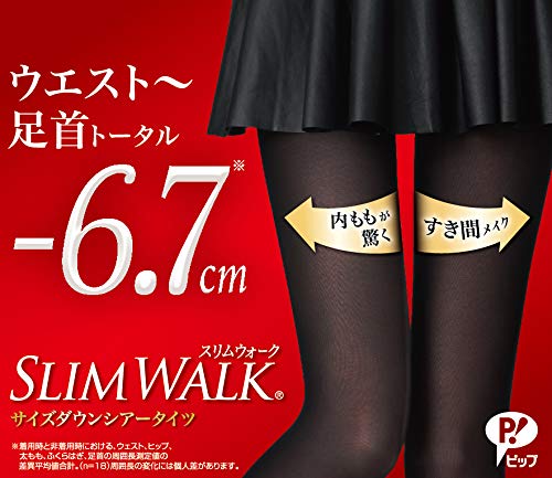 Amazon.co.jp: ピップ スリムウォーク (SLIM WALK) サイズダウンシアー