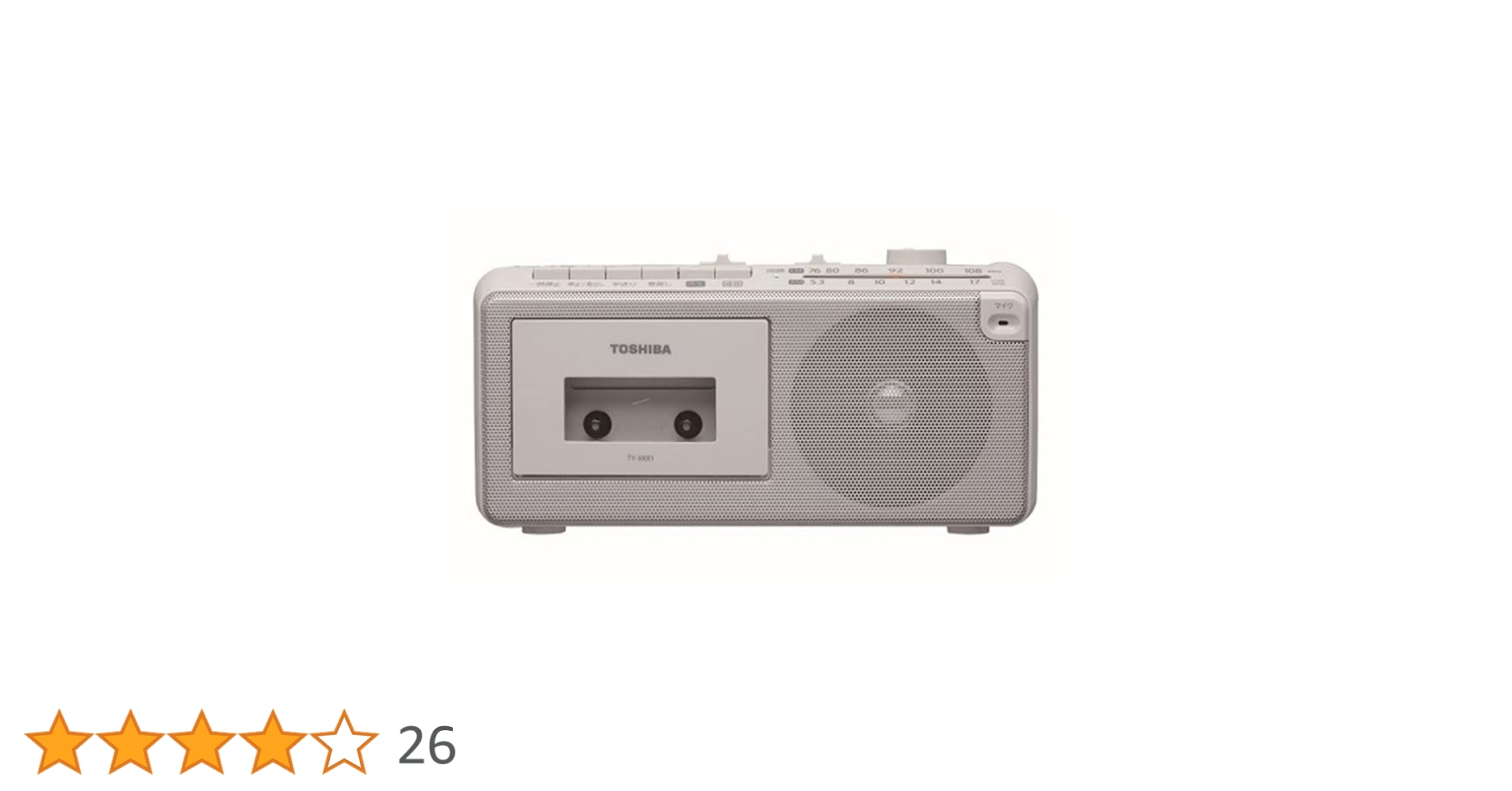 TOSHIBA コンパクトラジカセ 東芝 TOSHIBA BOMBEAT RT-S87 Wラジカセ ラジオカセット