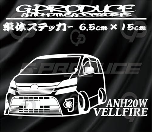 Ft@CA 20 GA ԑ̃XebJ[ ANH20W ԍZ Ft@CAG-PRODUCE